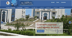 Desktop Screenshot of moodle.univ-medea.dz